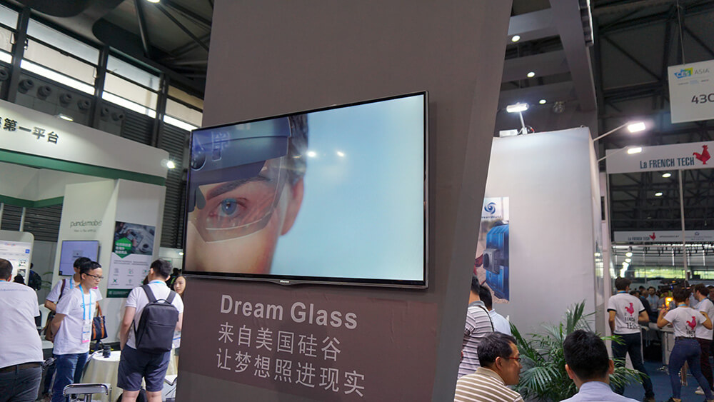 CES ASIA 2017 – DreamWorld y sus Dream Glasses
