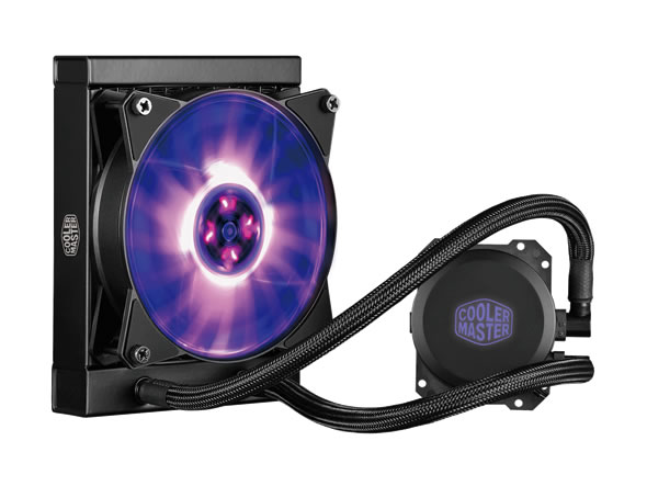 Cooler Master introduce